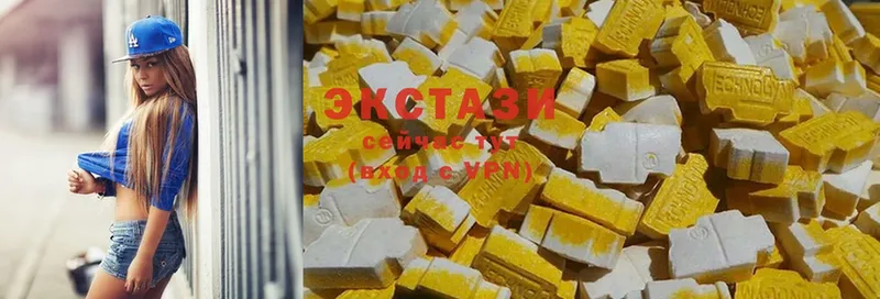 Ecstasy Philipp Plein  как найти наркотики  Югорск 