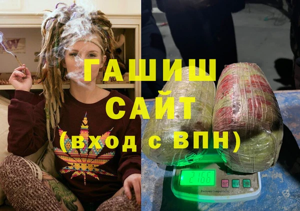 дживик Бугульма