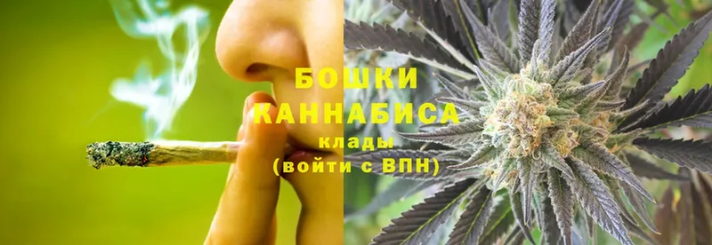 Марихуана THC 21%  Югорск 